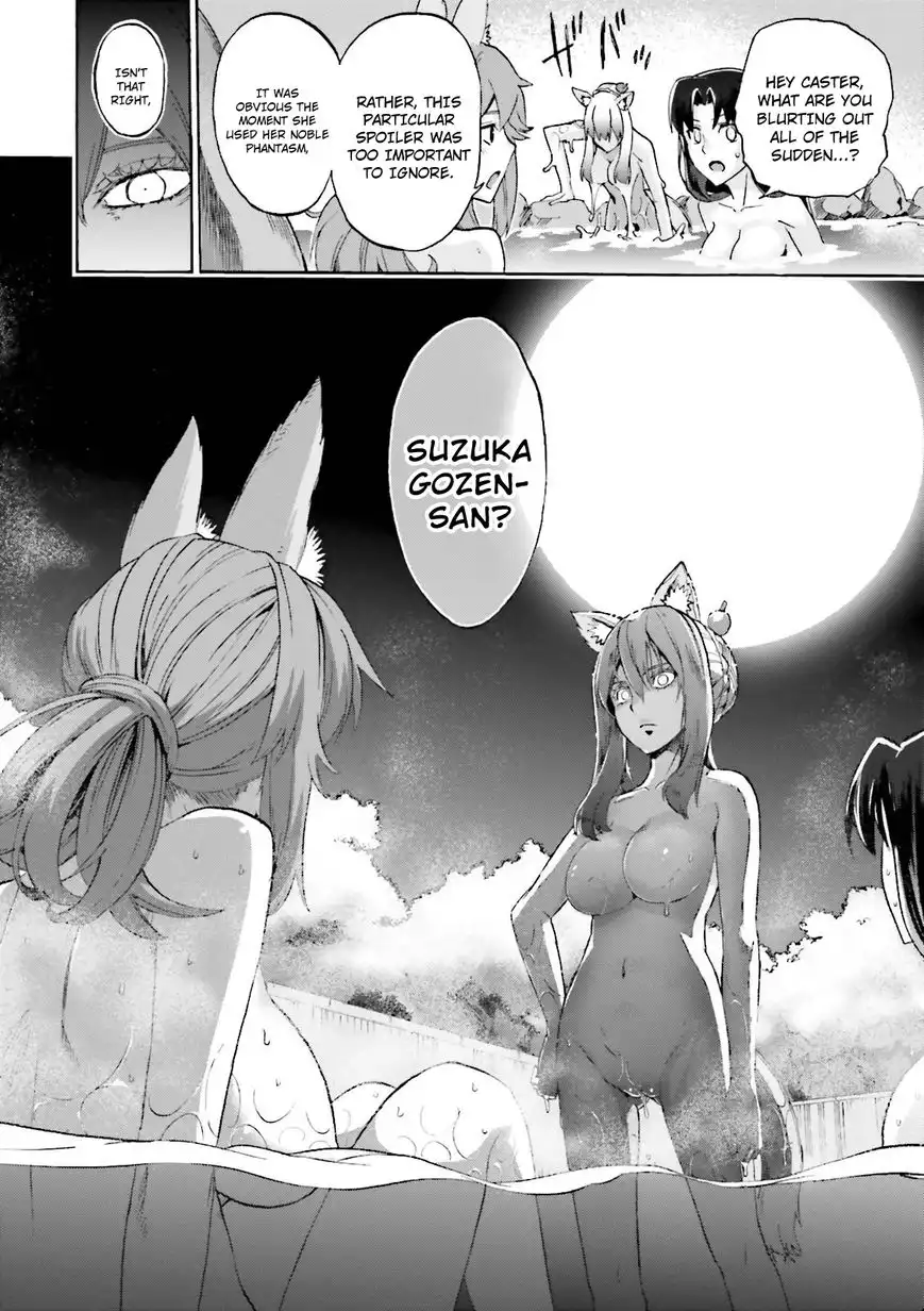 Fate/Extra - CCC Fox Tail Chapter 20 17